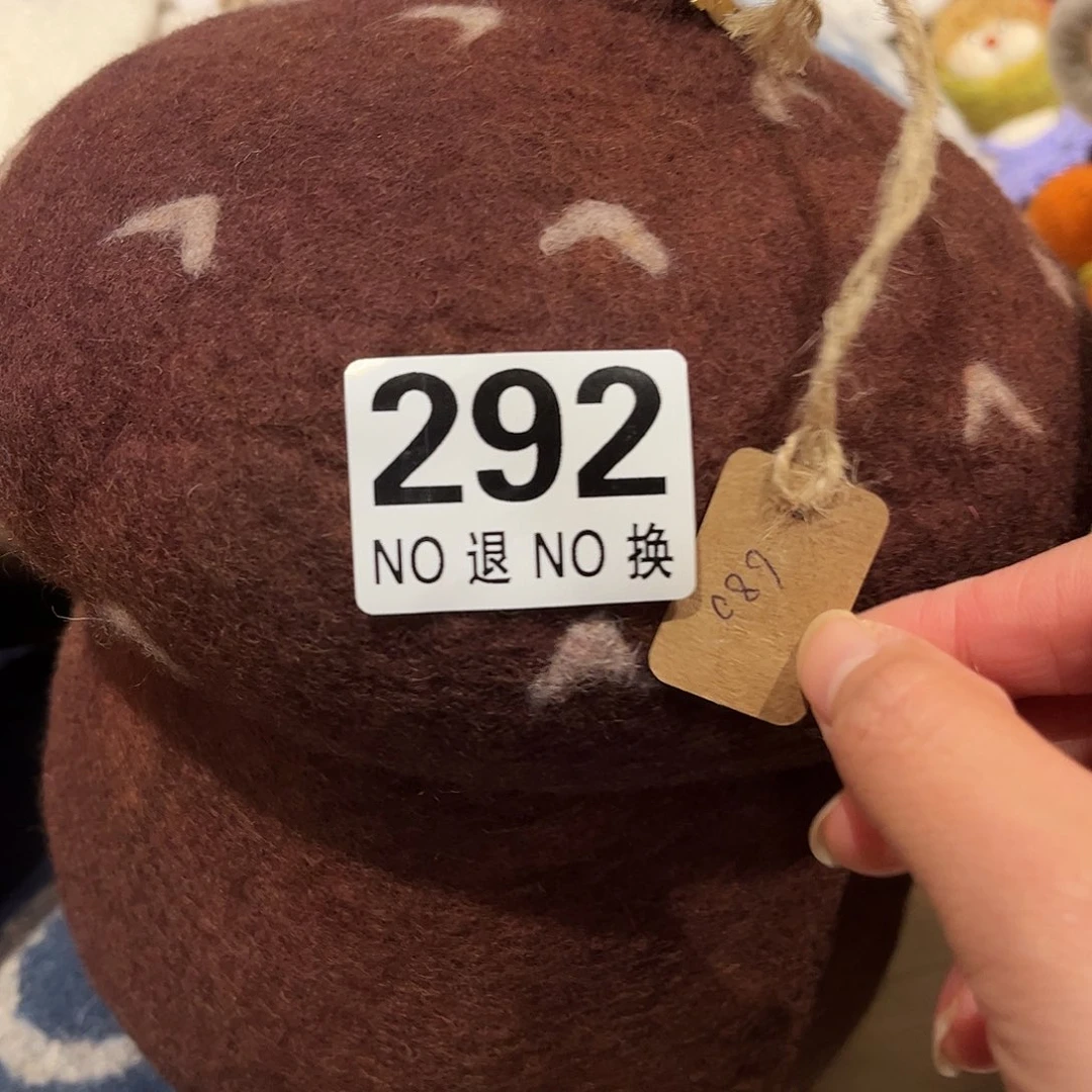 B****好好看看好好好看292好好好好好好