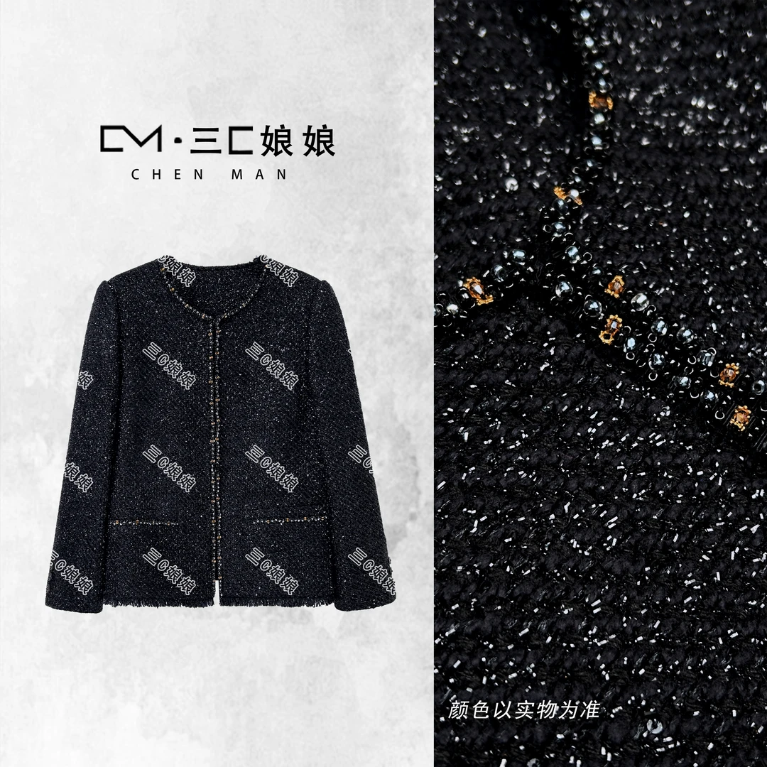 三C娘娘3239时尚小香风气质重工外套