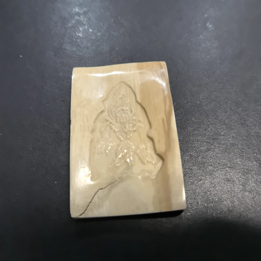 猛犸约42.8克雕刻件L79