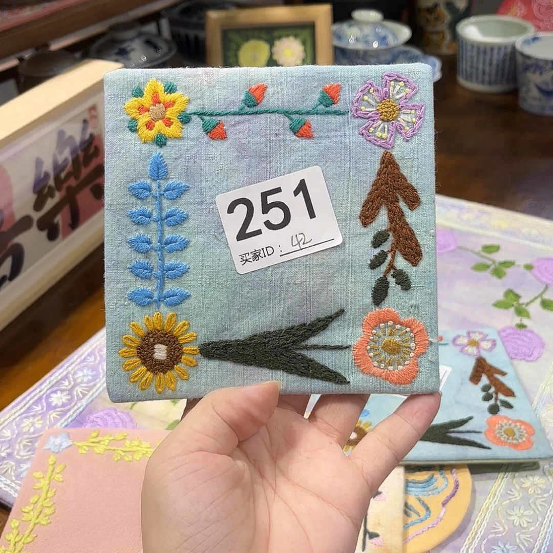 刺子绣杯垫美美价