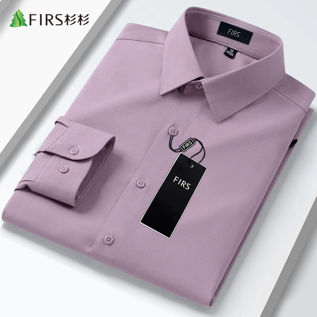 杉杉2025新款商务职业男士休闲舒适抗皱时尚方领纯色长袖衬衫正装