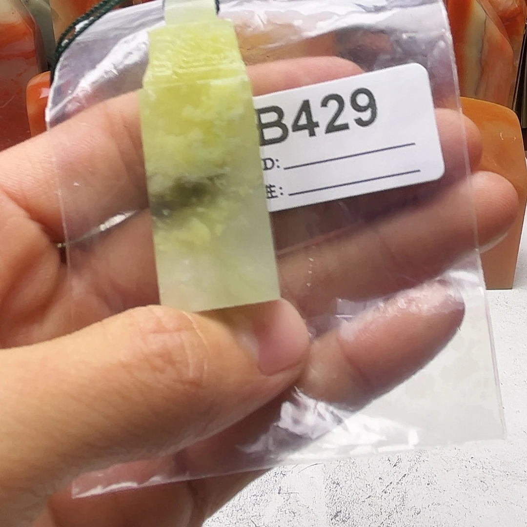嗯***嗯寿山石印石老挝石429