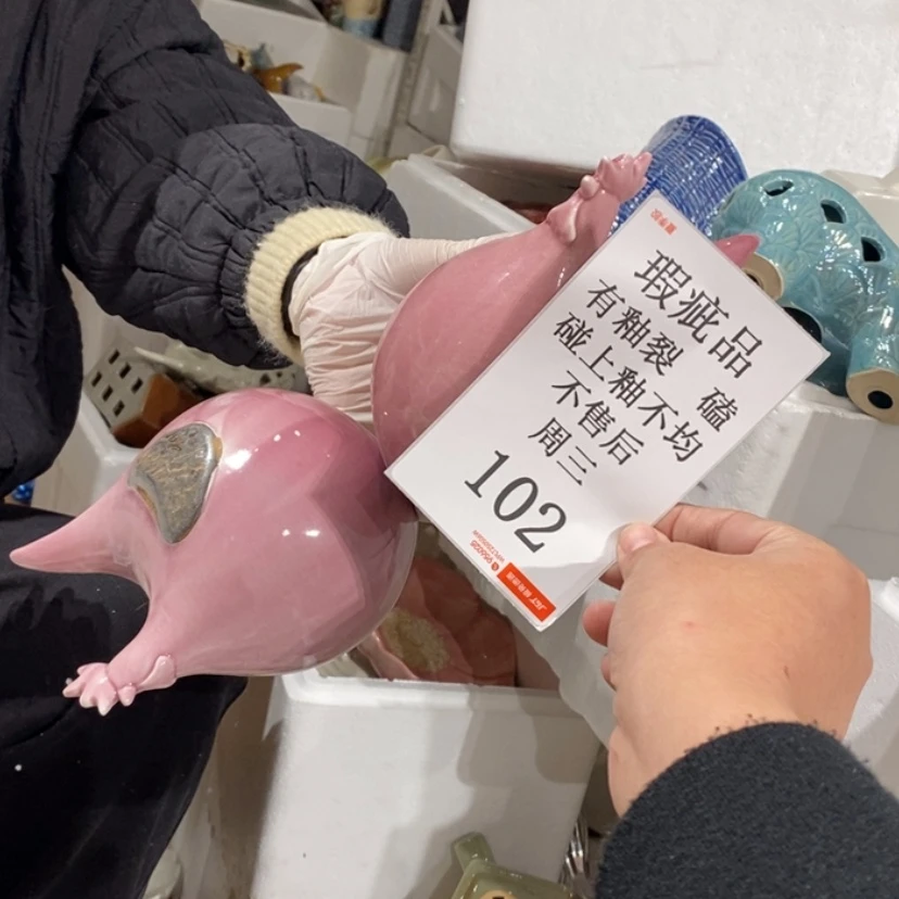 【闪购商品】摆件7***?陶瓷摆件瑕疵特卖