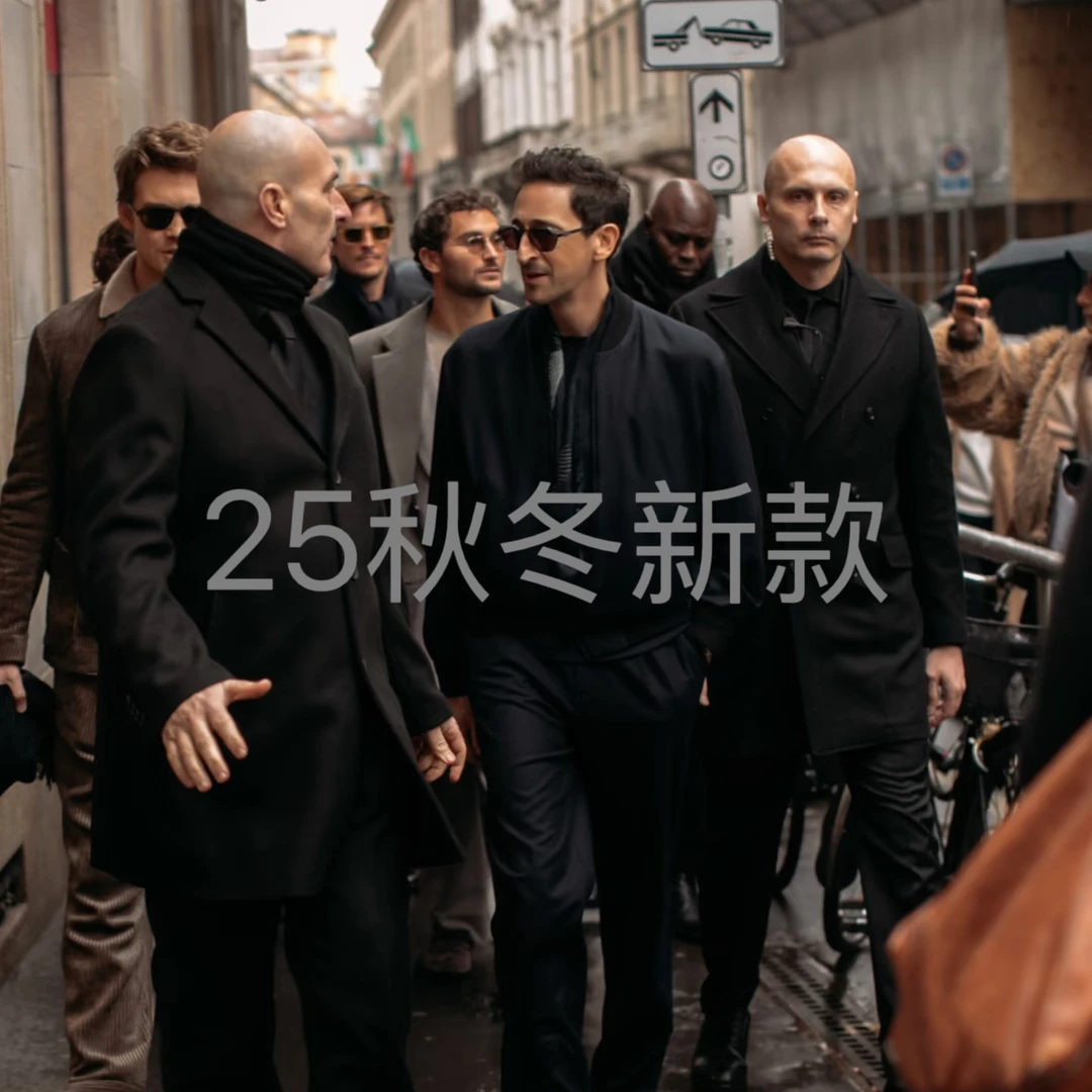 【7060-清漪】立球 羽绒夹克 老钱休闲 极简风 男女同款 商务保暖