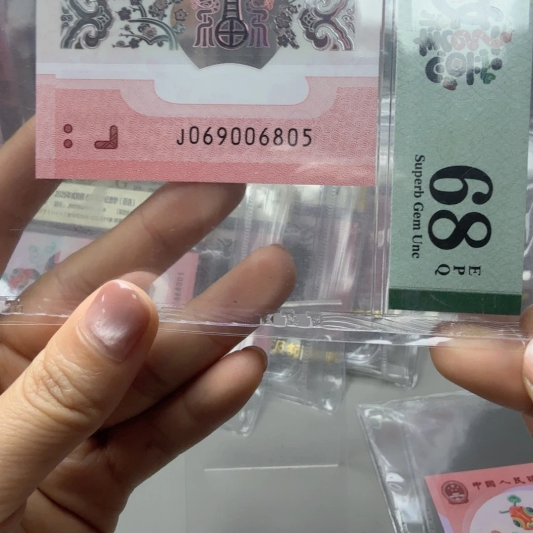 塑料金马王太极头069006805