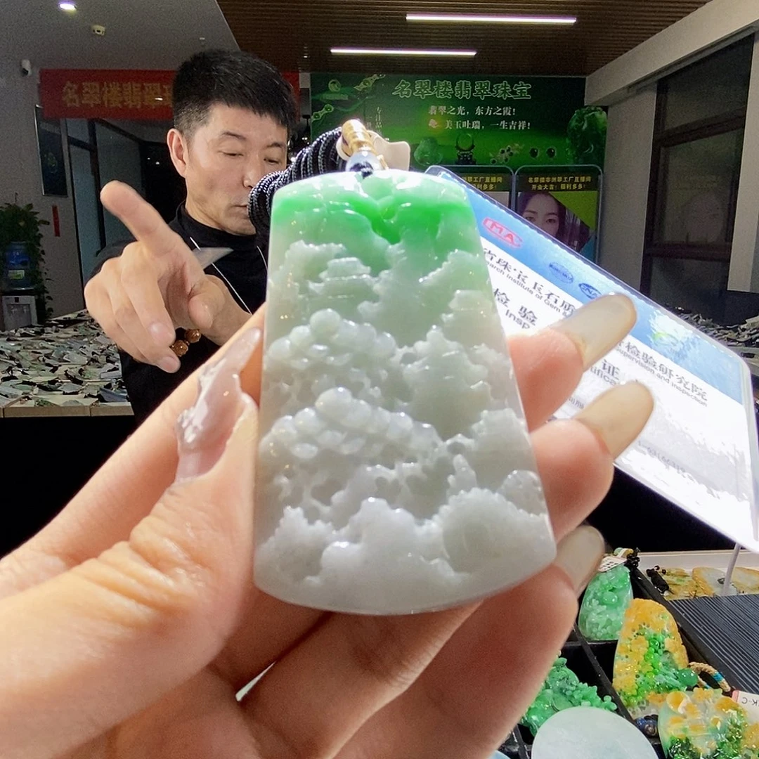 颈饰未镶嵌翡翠翡翠