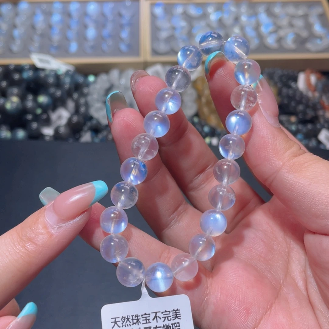 嗷****手链长石未镶嵌蓝月光手链9mm