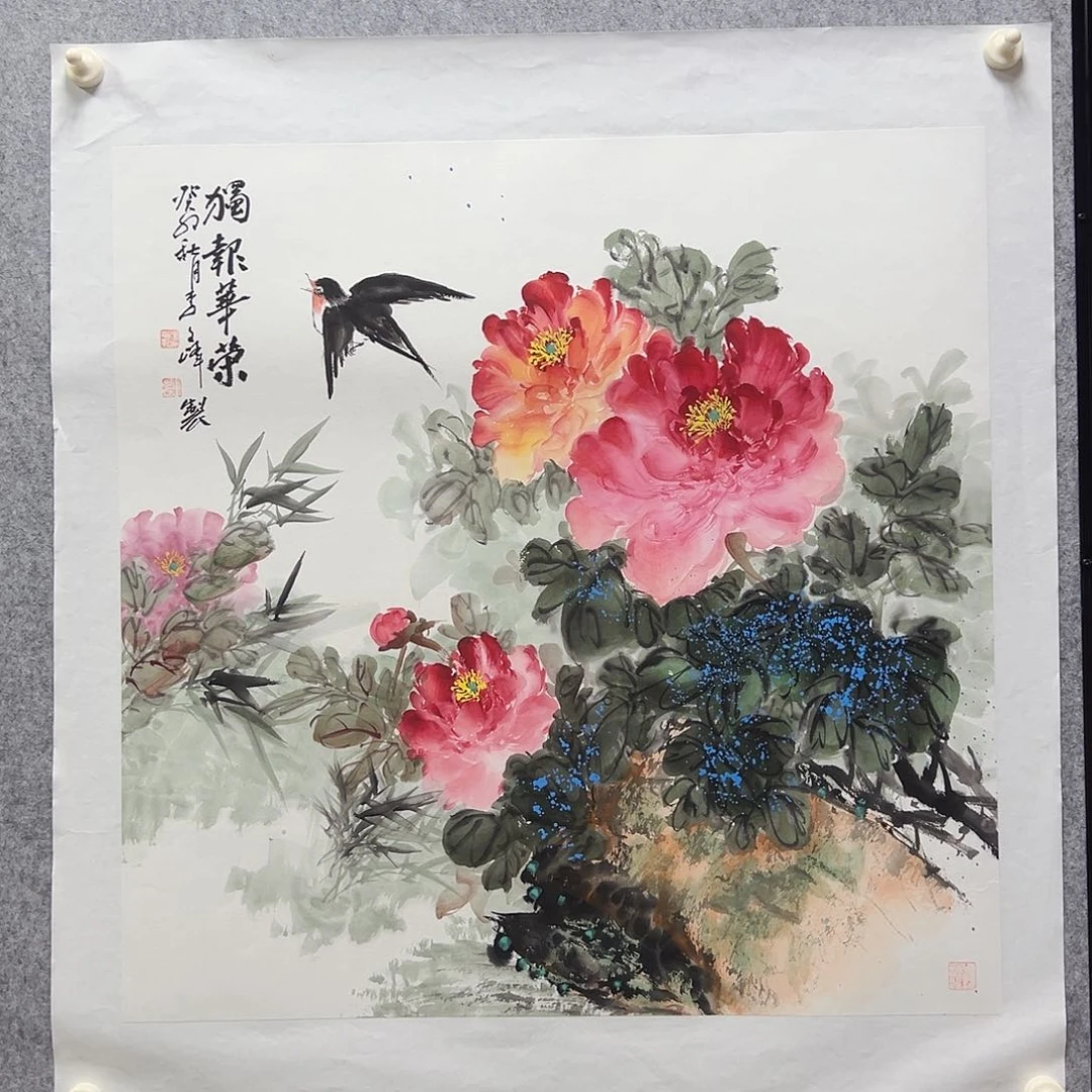 国画李文峰的经典作品