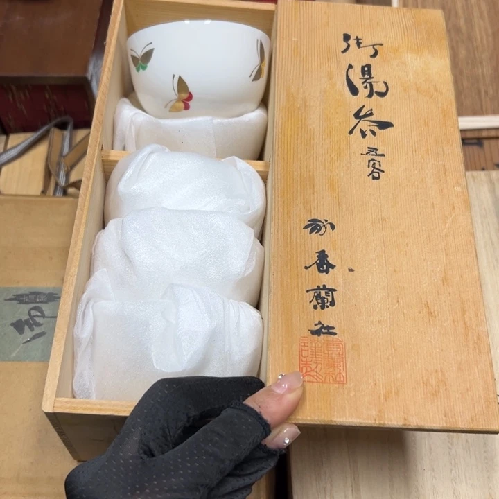 谢谢谢谢谢谢谢新谢娃