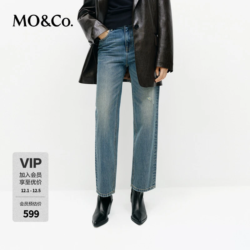 MOCO牛仔裤2025春新品高腰棉质九分锥形手工微磨烂破洞MBE1JEN009