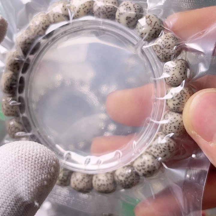 星月菩提手串Q036 星月哈哈哈10