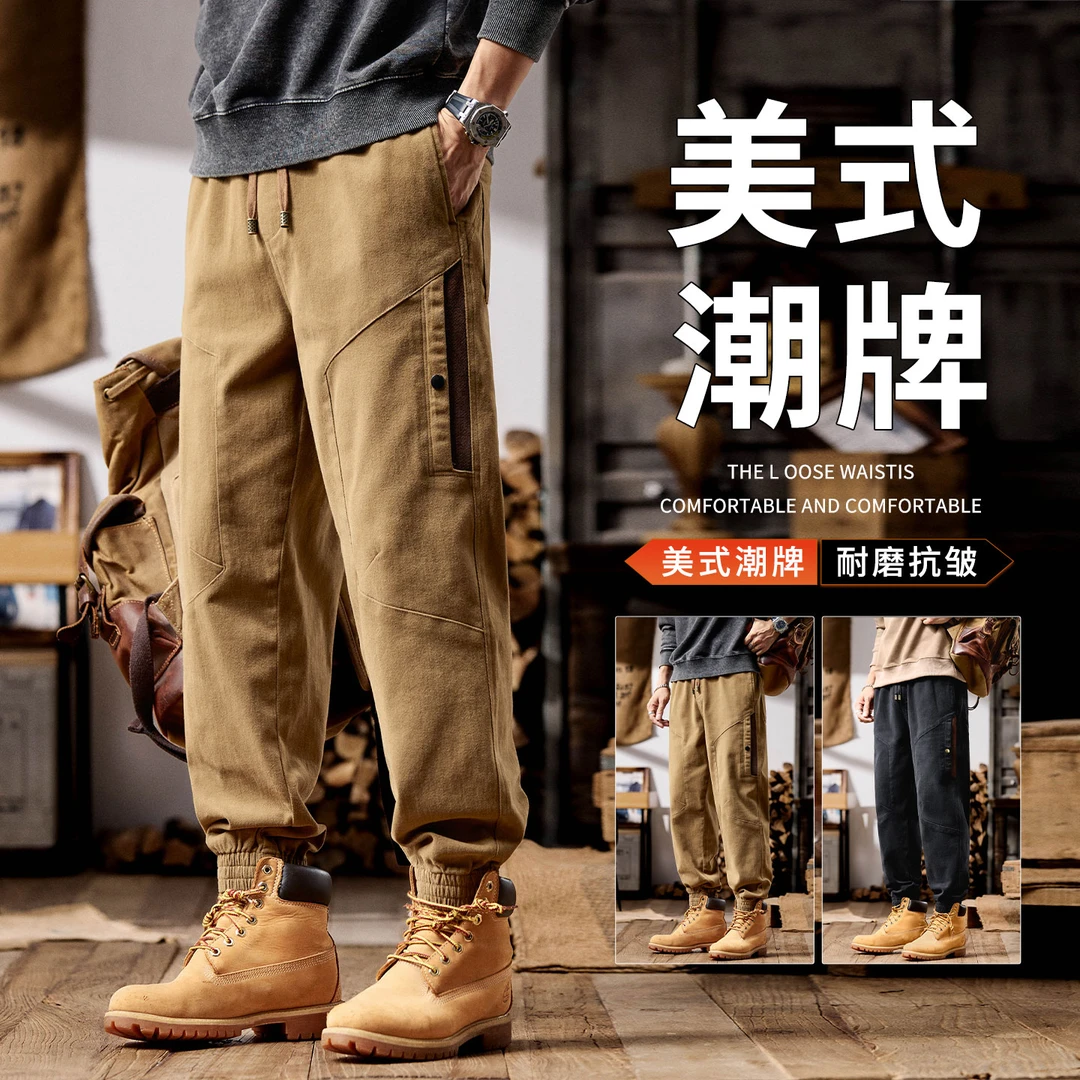 美式重磅工装裤子男士2025秋冬新款宽松潮流加绒休闲裤潮牌束脚裤