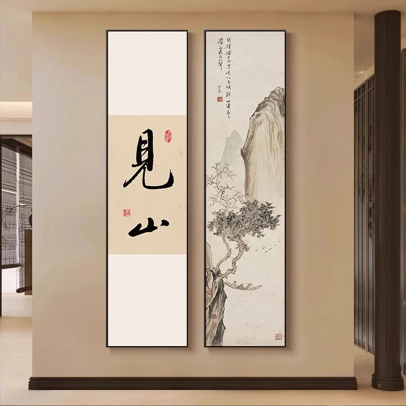 茶室背景挂画新中式见山玄关装饰画办公室禅意字画山水画壁画走廊