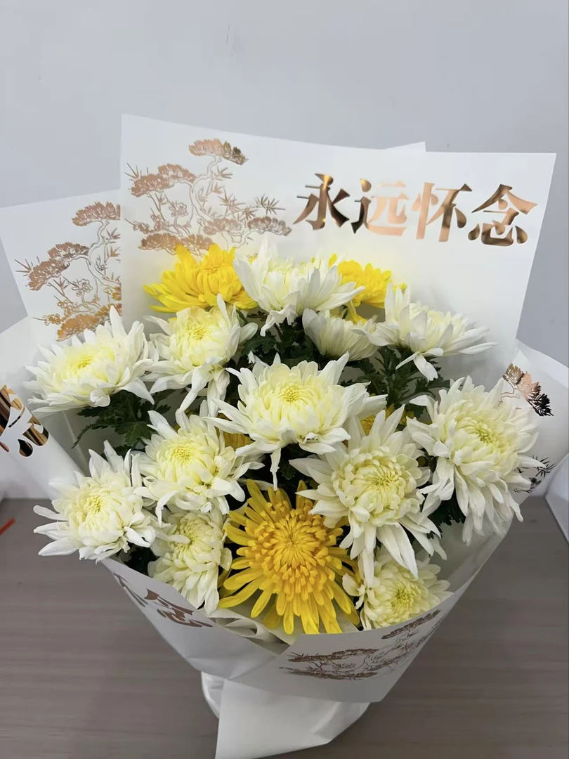 鲜花手捧花菊花中元节五七百日周年大花束保湿保鲜包好可发货