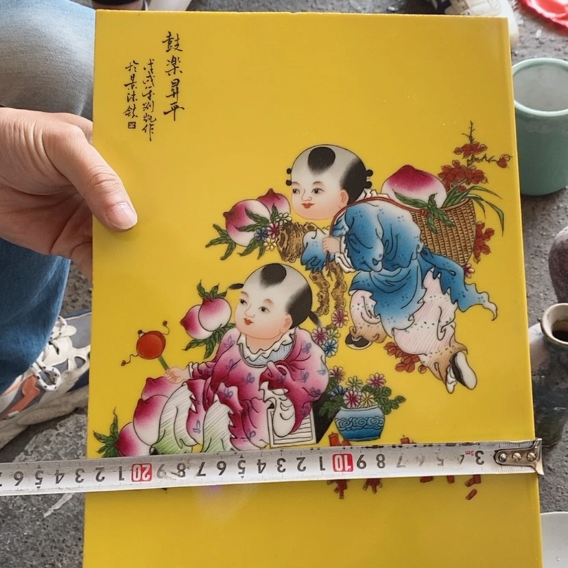 【闪购商品】瓷片景德镇现代工艺品
