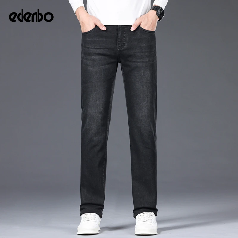 【商场同款】爱登堡男款2025新款牛仔裤秋冬季百搭潮流休闲裤子男士
