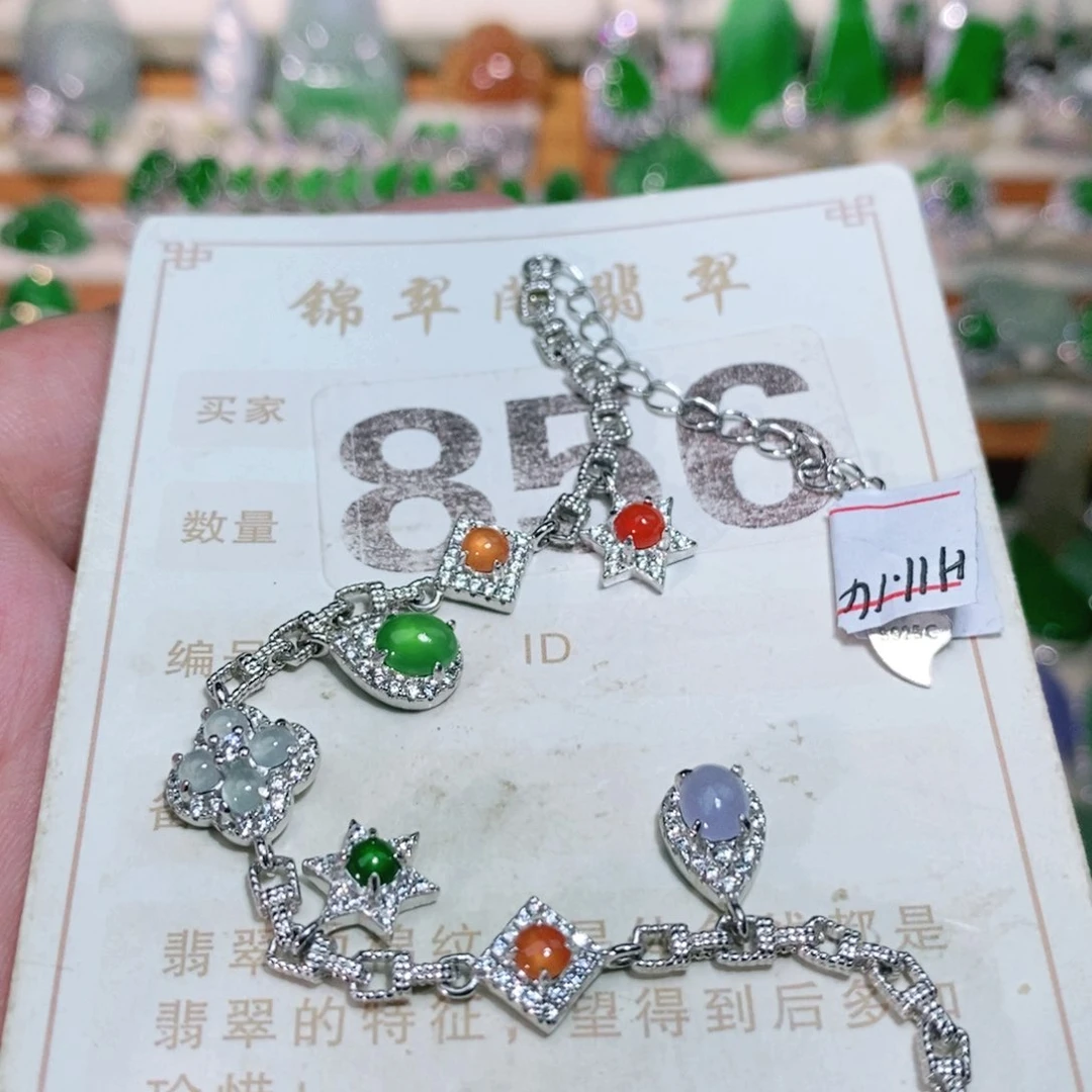 【闪购商品】未镶嵌挂件翡翠裸石