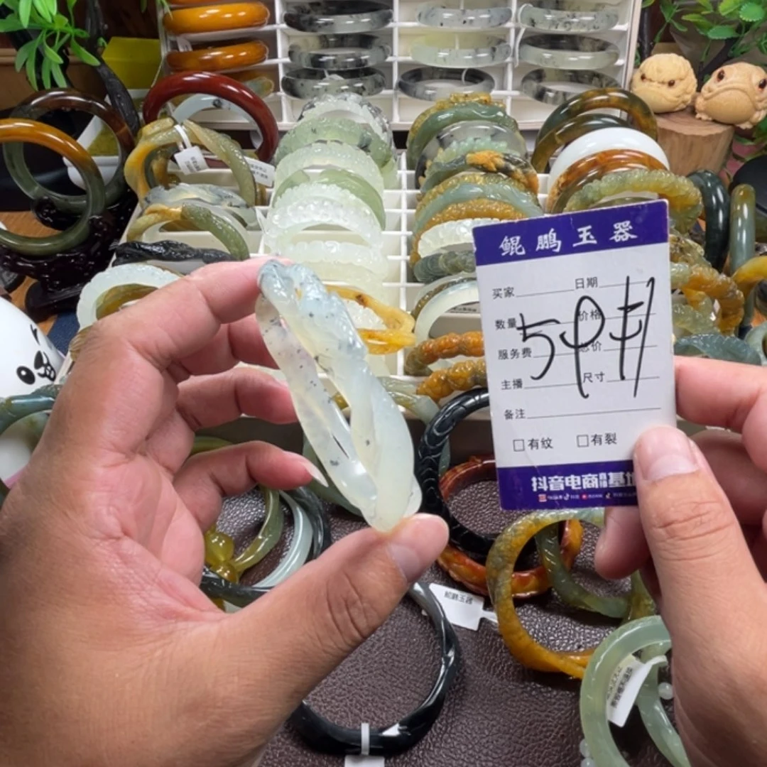 未镶嵌蛇纹石玉手镯