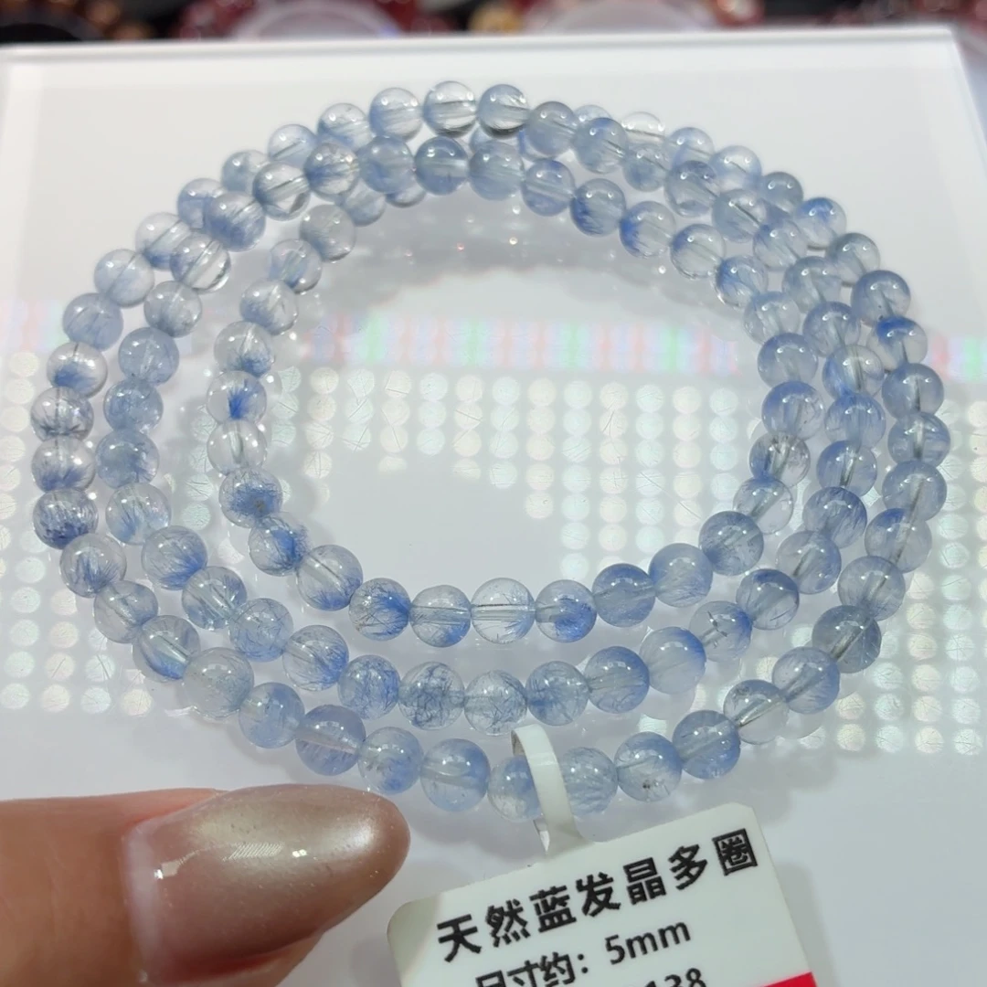 手链未镶嵌水晶蓝发晶多圈