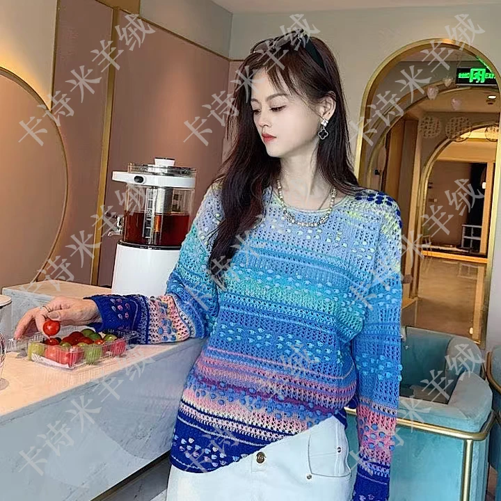 【卡诗米羊绒】25318实心豆豆时尚山羊绒100%高定轻奢女宽松上衣