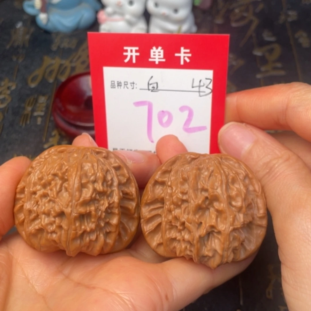 吊坠文玩核桃文玩