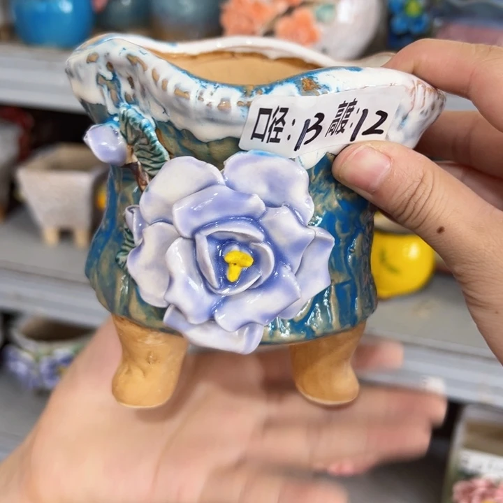 满18.8米发货 福利