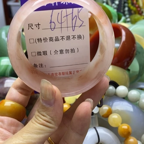 未镶嵌手镯石英质玉