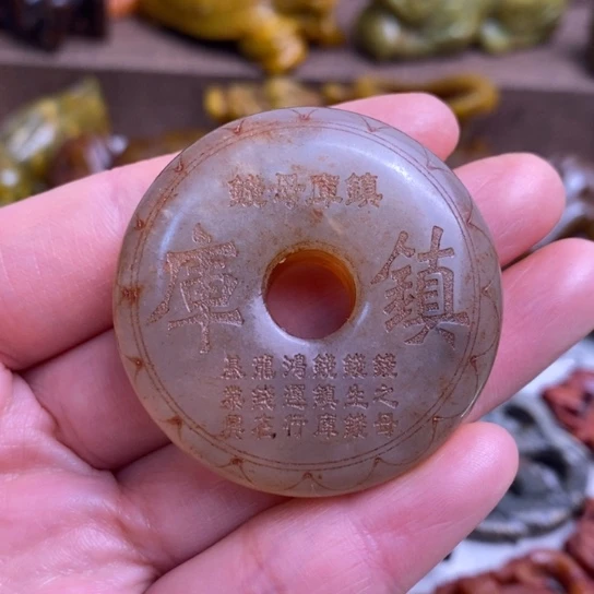 蛇纹石玉未镶嵌颈饰30