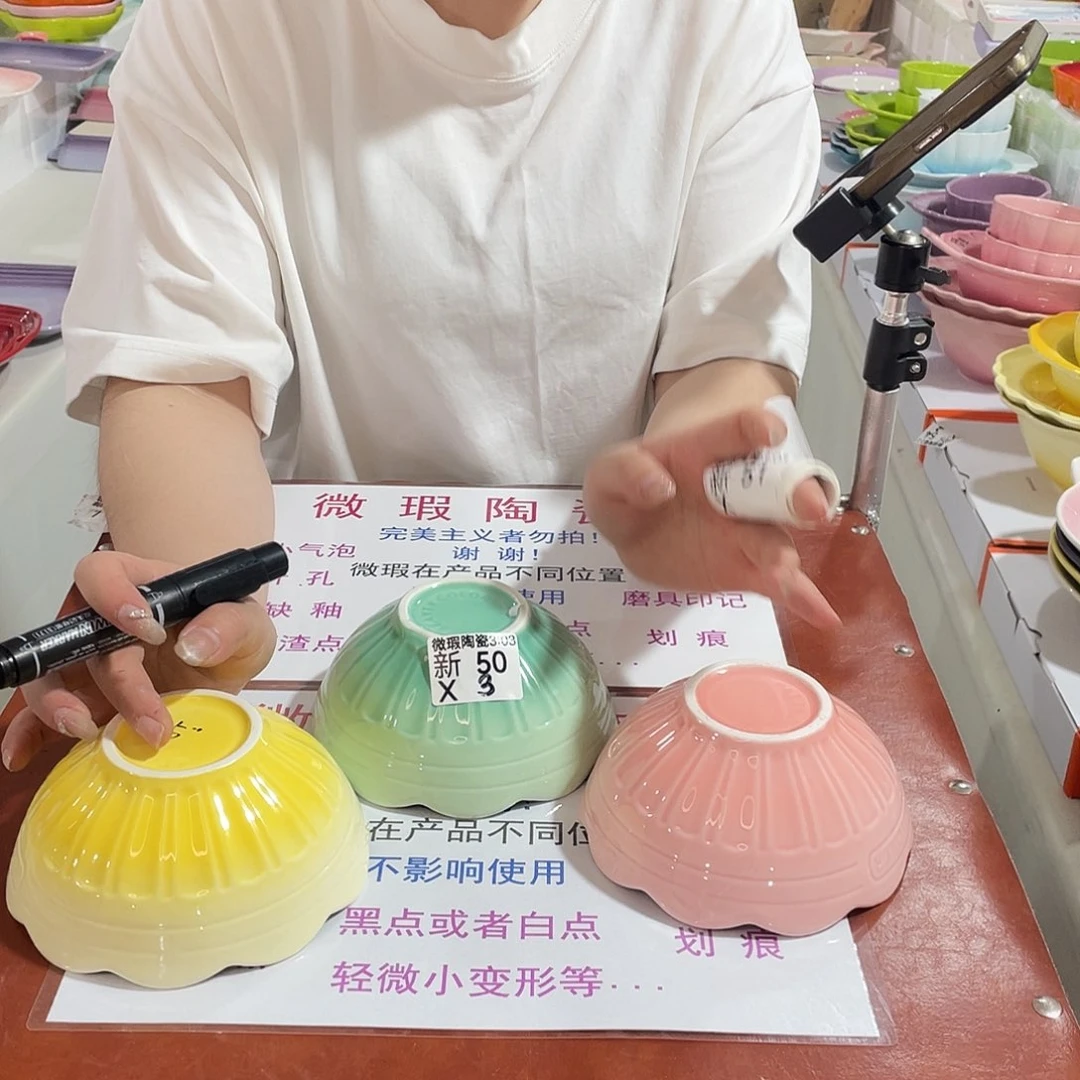瓷片微瑕陶瓷餐具50