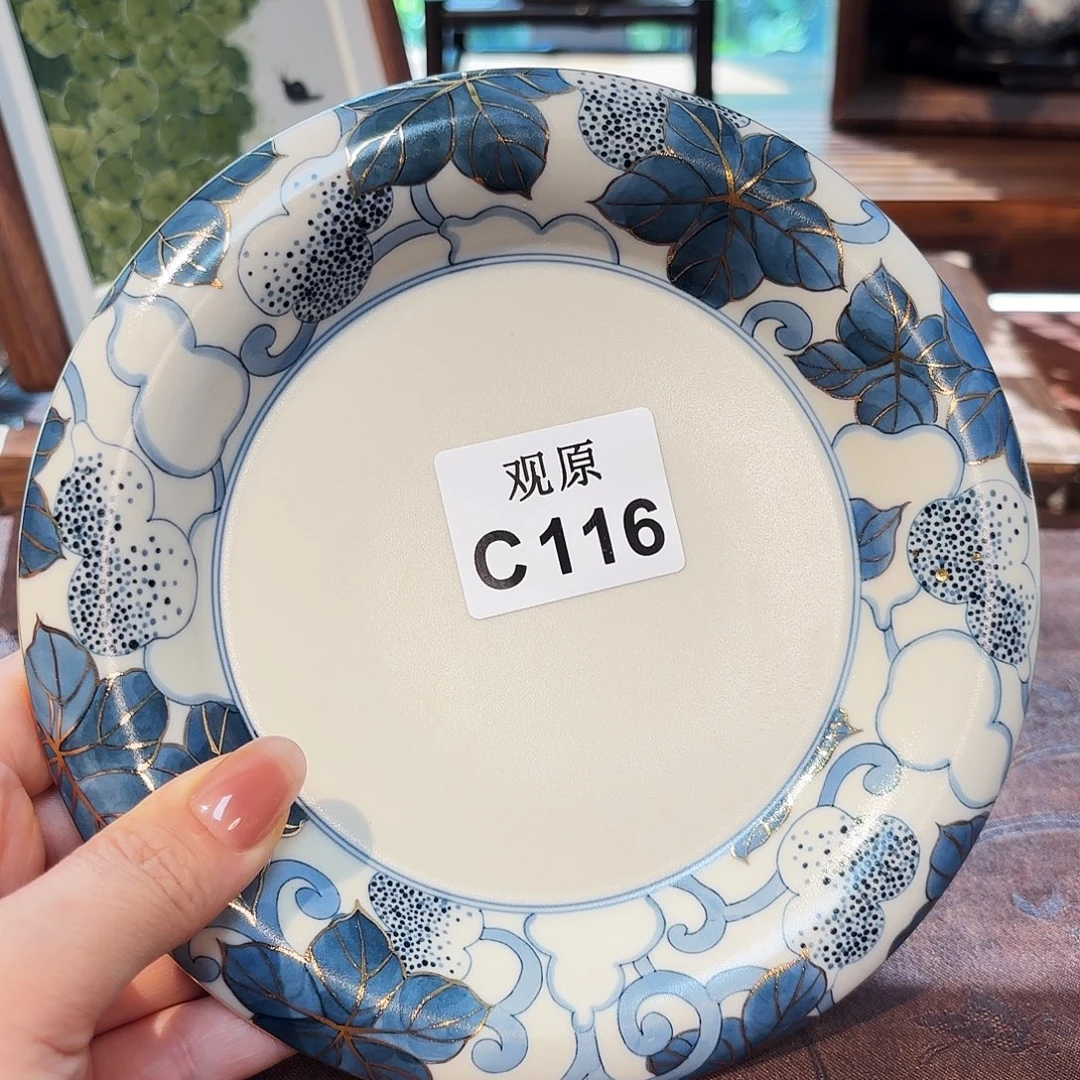 可****陶瓷景德观原观原