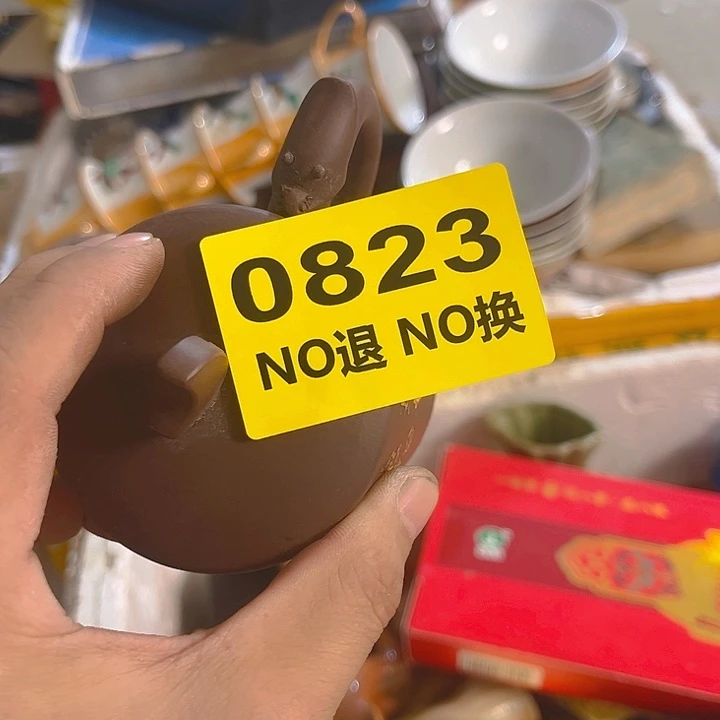 杂色豆（科檀/科特迪瓦檀木）白*