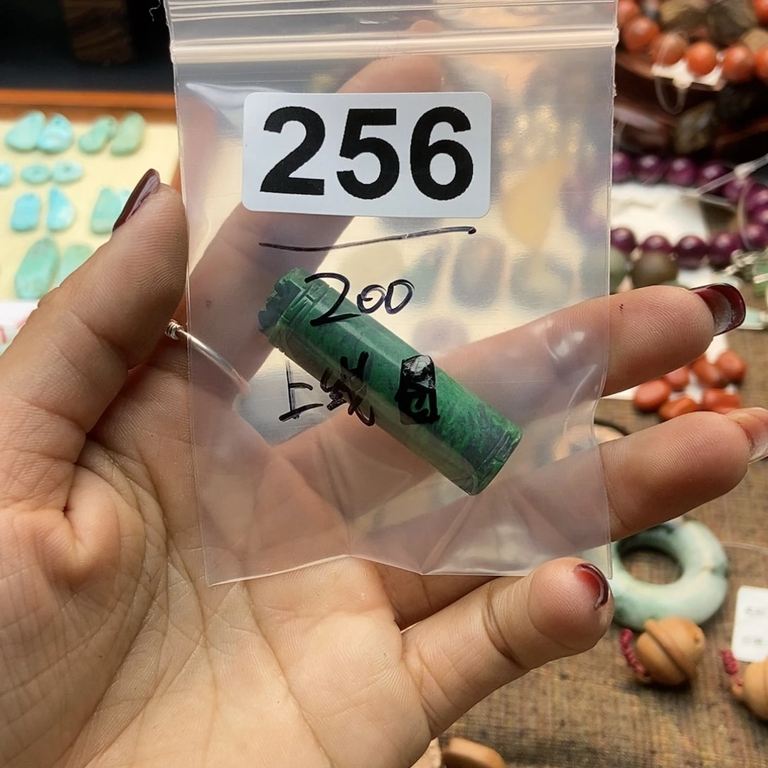 【闪购商品】翡翠挂件未镶嵌俩***妈配件