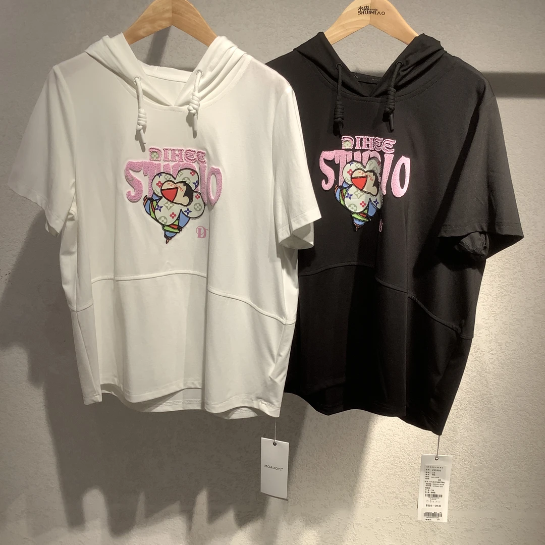 莫若衣299套头帽衫5356时尚潮流舒适百搭款
