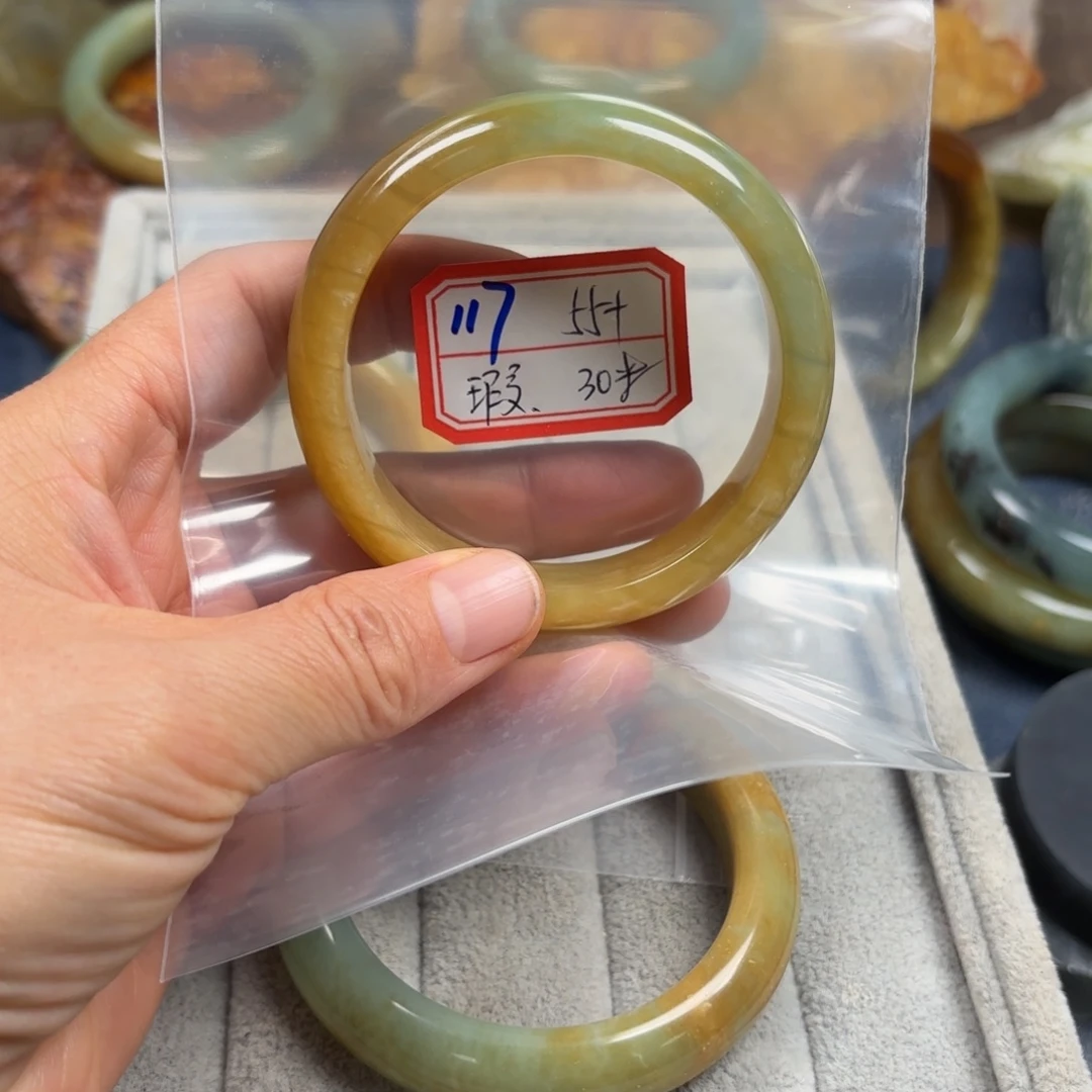 念***o蛇纹石玉未镶嵌手镯