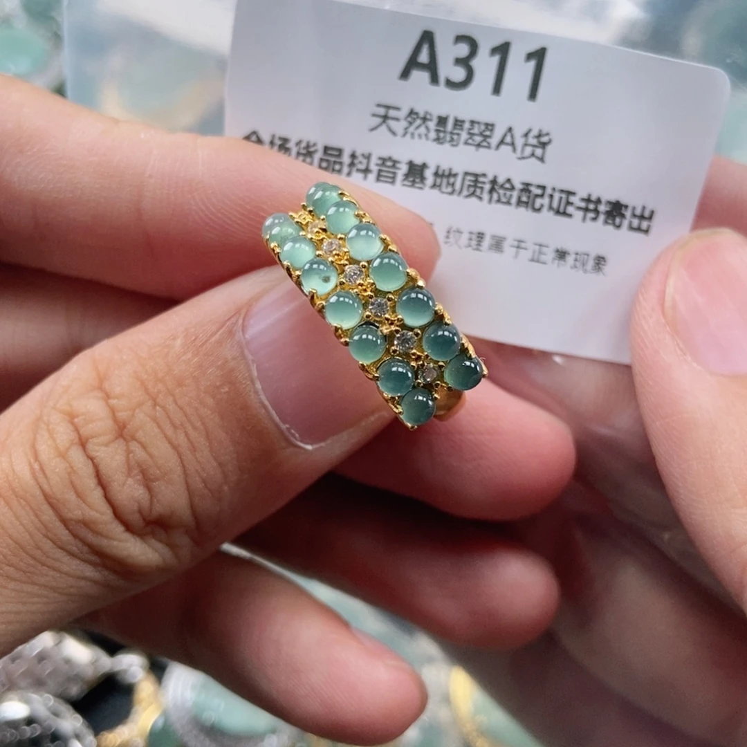 【闪购商品】翡翠未镶嵌吊坠(不含链)