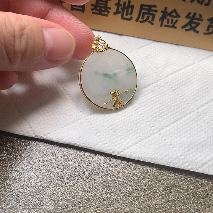 颈饰18K金镶嵌翡翠那扎