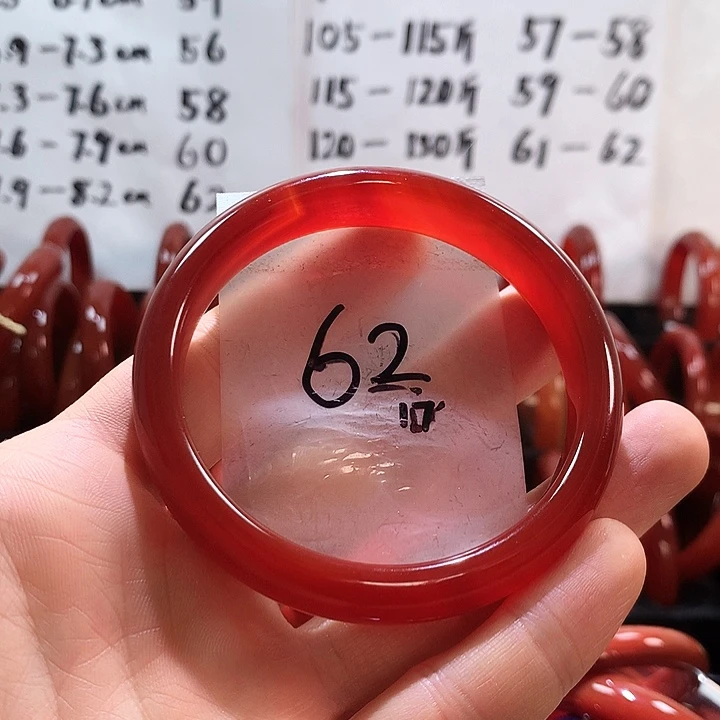 手镯玛瑙/玉髓未镶嵌