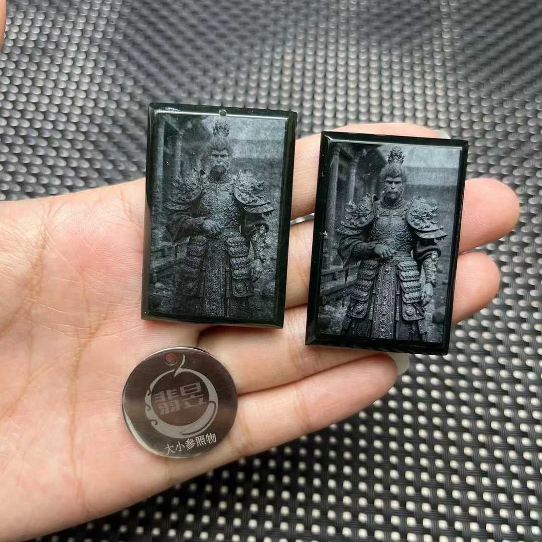 翡昱-B1-14816-和田玉吊坠绑绳/约43*29*4/-多样性发其一C