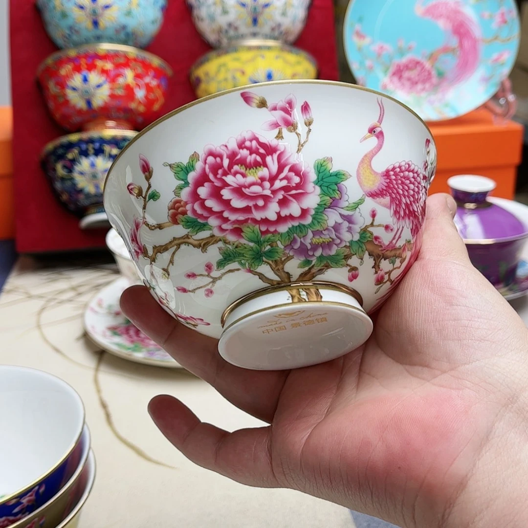 【闪购商品】珐琅4.5英寸20白。。。。