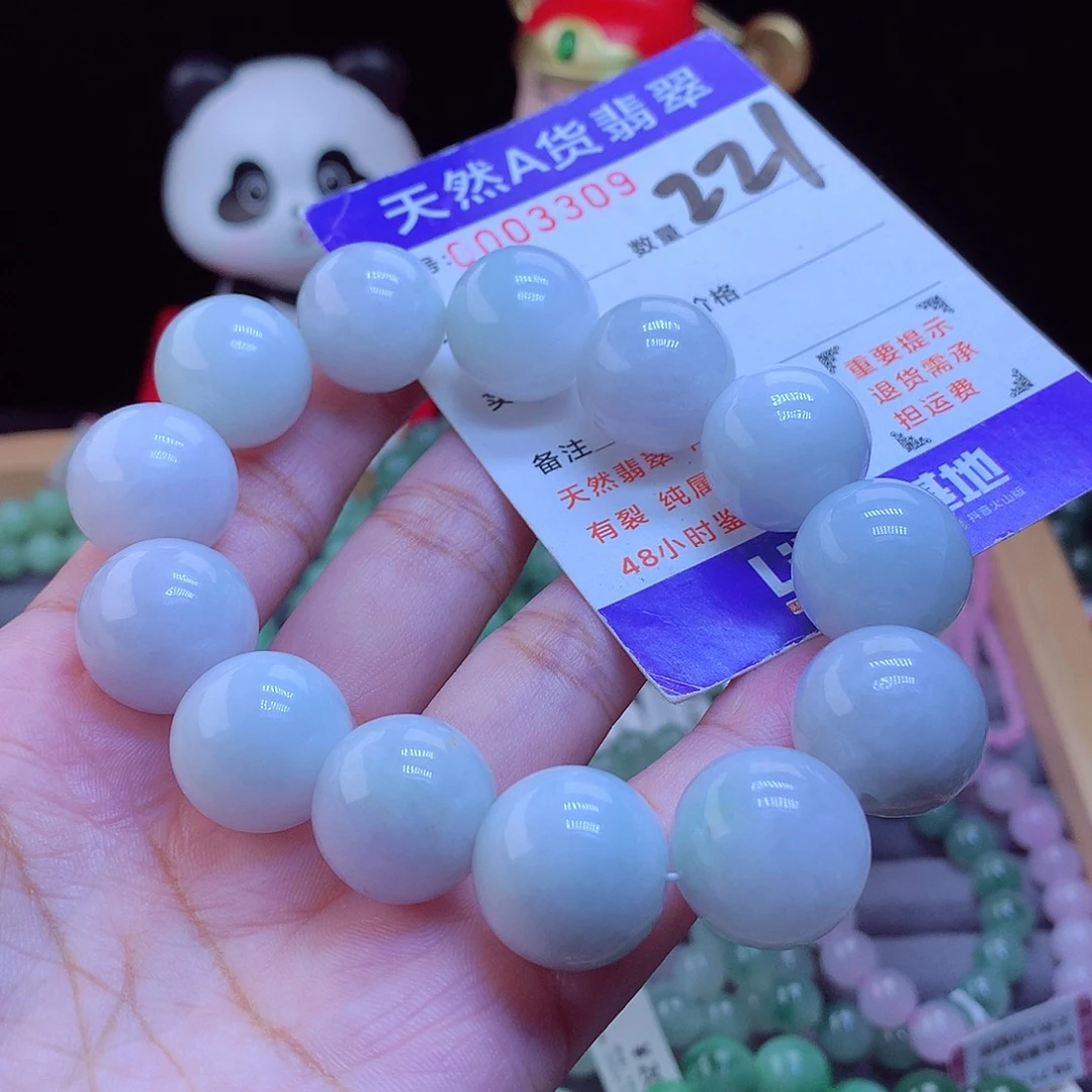 翡翠未镶嵌手链手串17