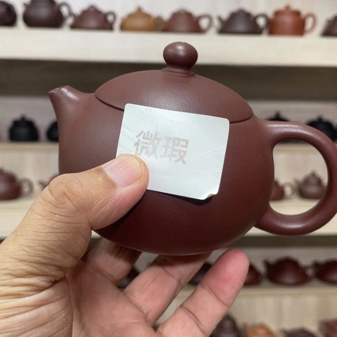 茶壶紫砂紫砂茶具260cc