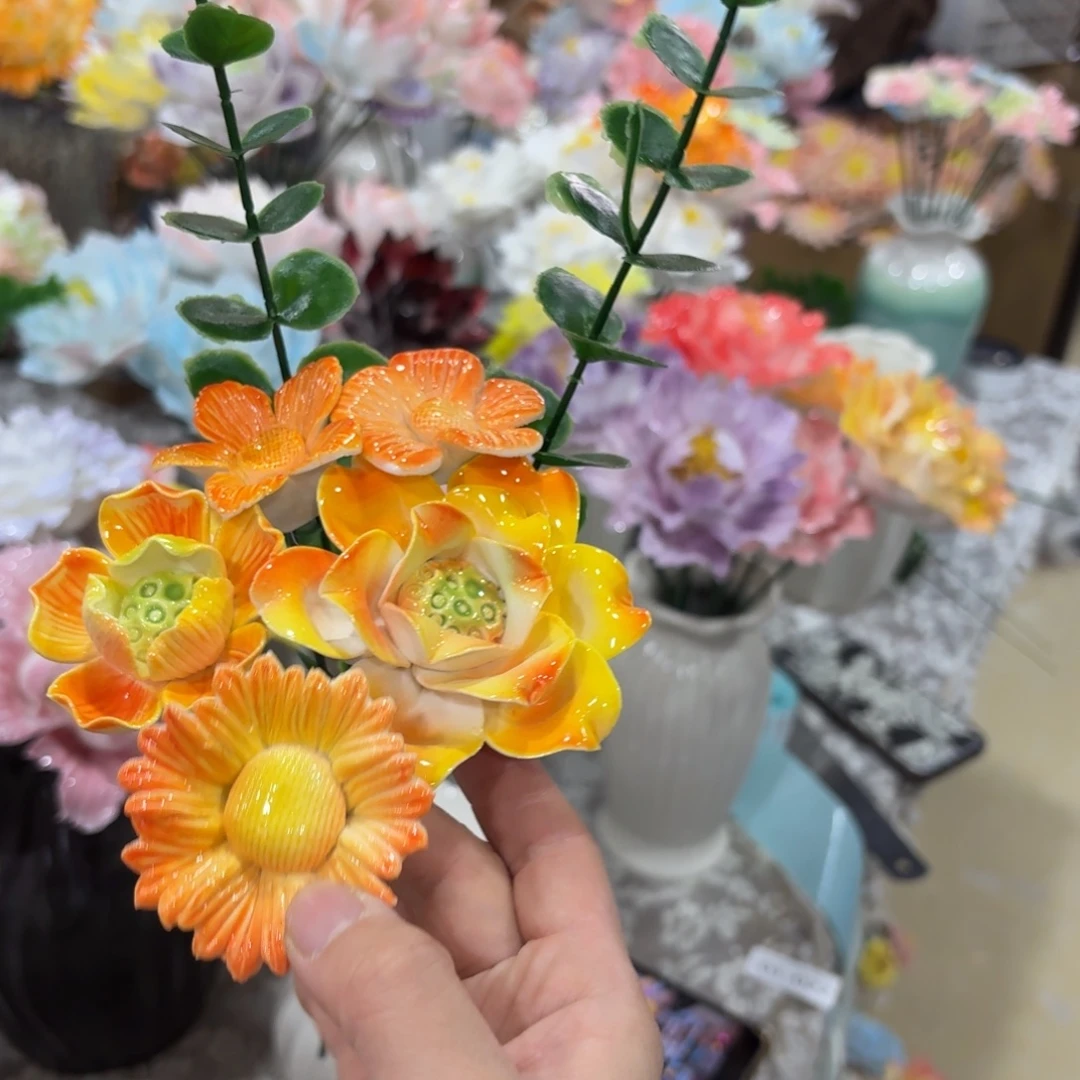 122 陶瓷花拍满20元带特退款拉黑