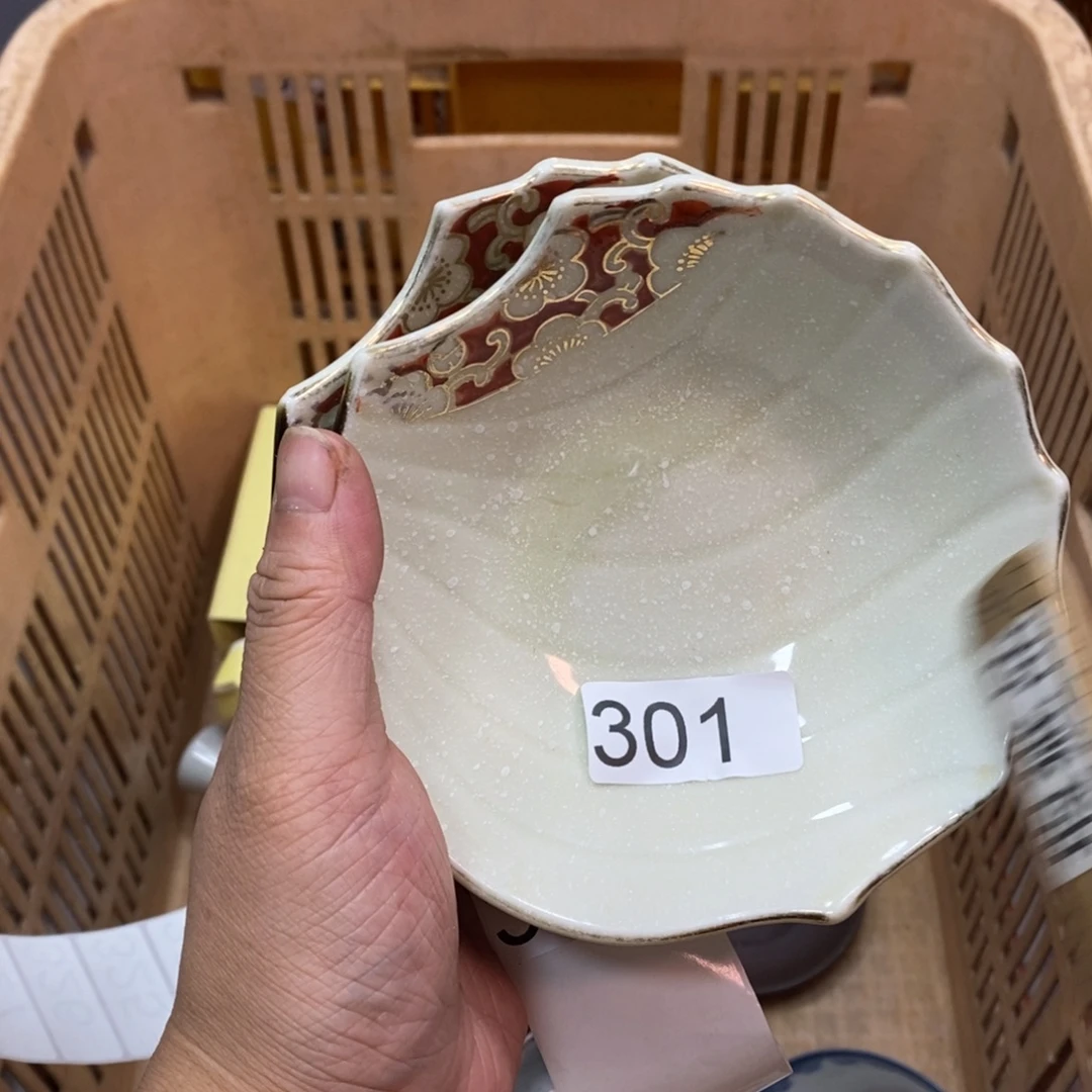 家里了家里了斤斤计较