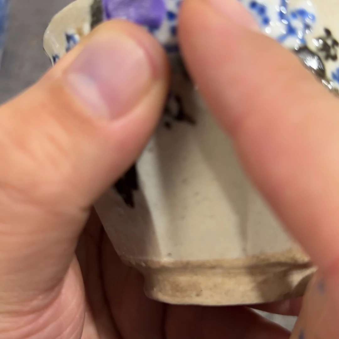 非常好看的物品 The