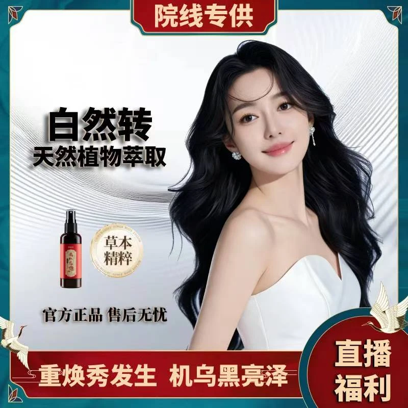 CcCSZ0000【拍一发二】洗发护发通用掖