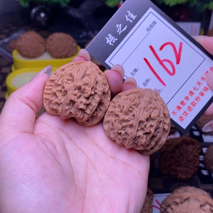 吊坠文玩核桃40苹果园162