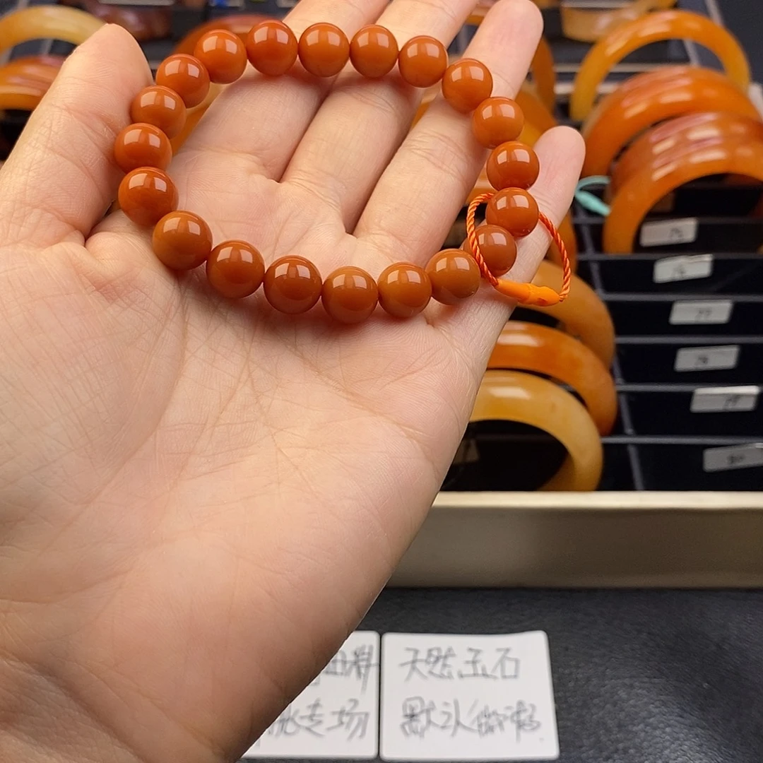 76号卡9.8玉华料捡漏