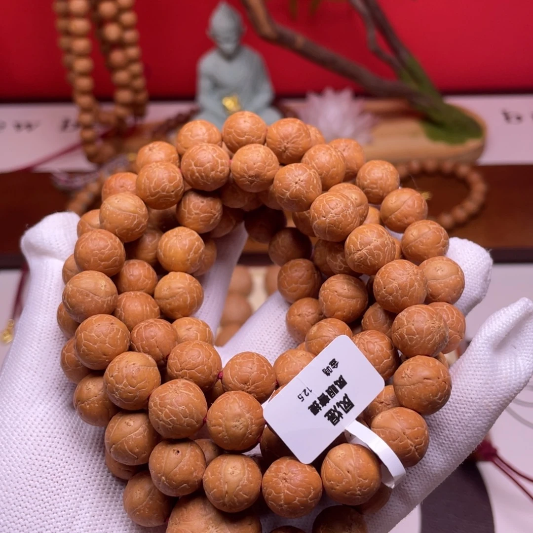 手串凤眼菩提尼泊尔