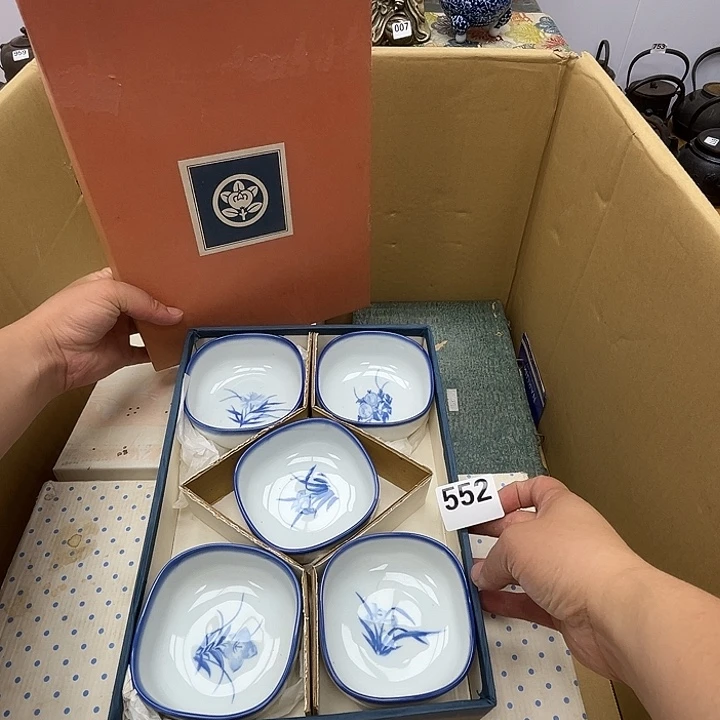 瓷片呀工艺品摆件瓷器摆件正能量