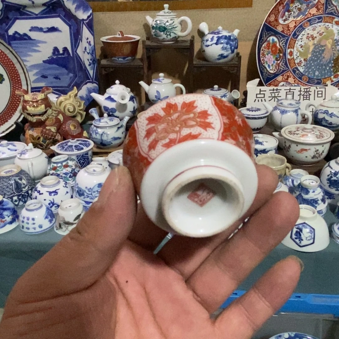 瓷片舶来瓷器满28包邮当日凑单